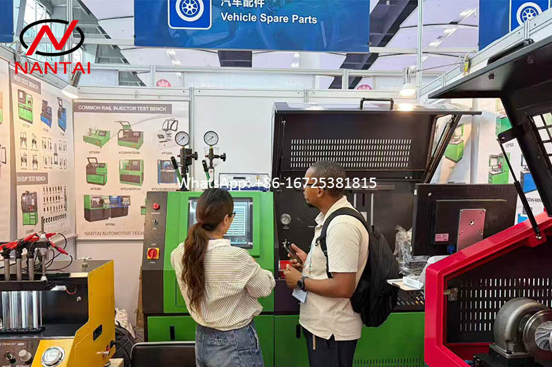 138th Canton Fair nantai-2