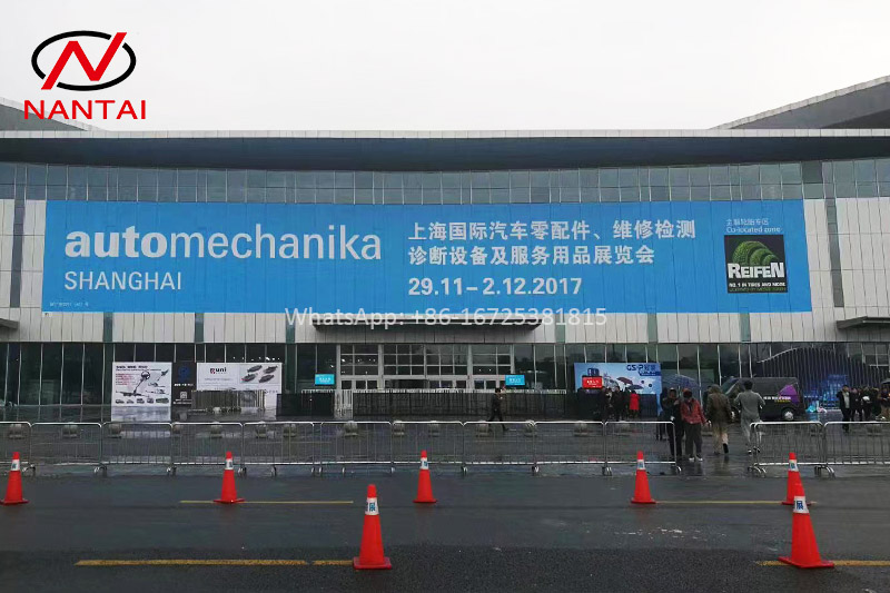 2017 Frankfurt Exhibition -(Shanghai)