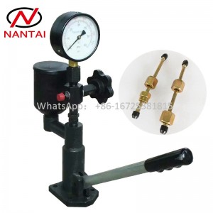 PS400A Nozzle Tester